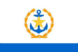 Flag of the Vietnam People's Navy